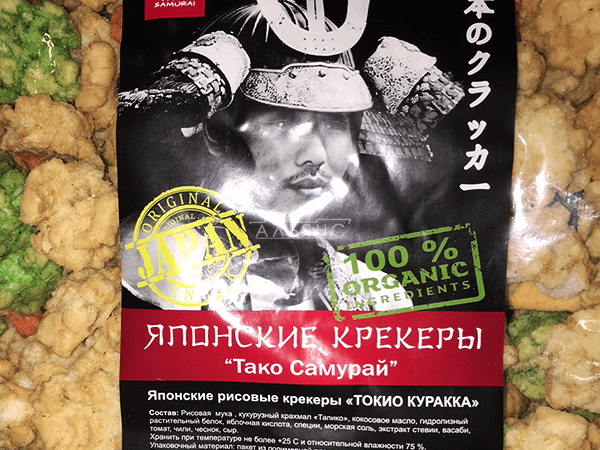 Японские крекеры в Каменск-Уральском