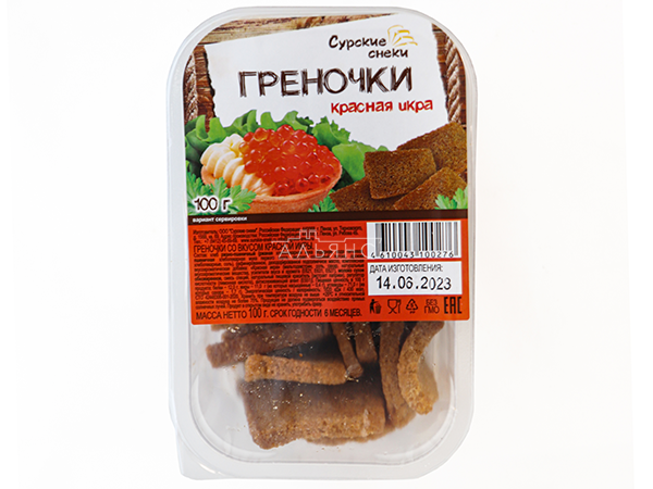 Сурские гренки со вкусом Красная икра (100 гр) в Каменск-Уральском