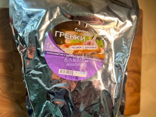 Деревенские гренки со вкусом Баварские колбаски (Сурские): Деревенские гренки со вкусом чеснока и зеленью (Сурские)