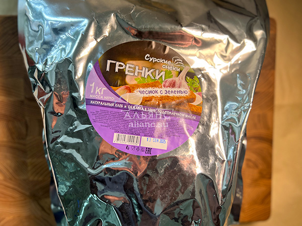 Деревенские гренки со вкусом чеснока и зеленью (Сурские) в Каменск-Уральском