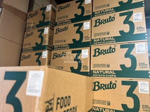 Рыба горячего копчения: Картофель 