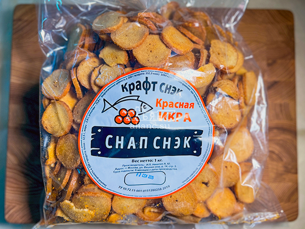 Снапсы ПШЕНИЧНЫЕ "Красная икра" в Каменск-Уральском