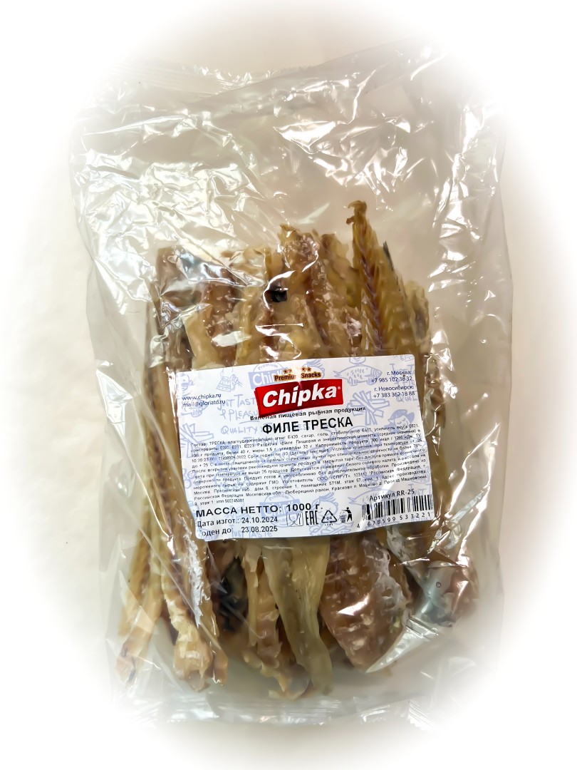 Треска филе (Chipka) 1кг в Каменск-Уральском