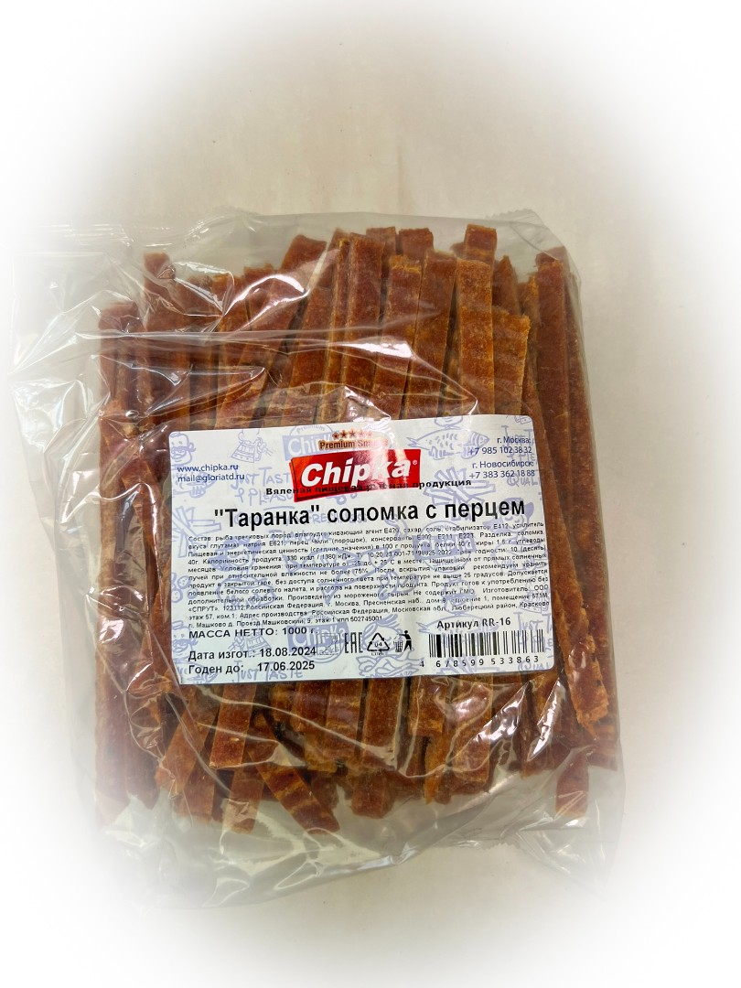 Таранка с перцем (соломка) (Chipka) в Каменск-Уральском