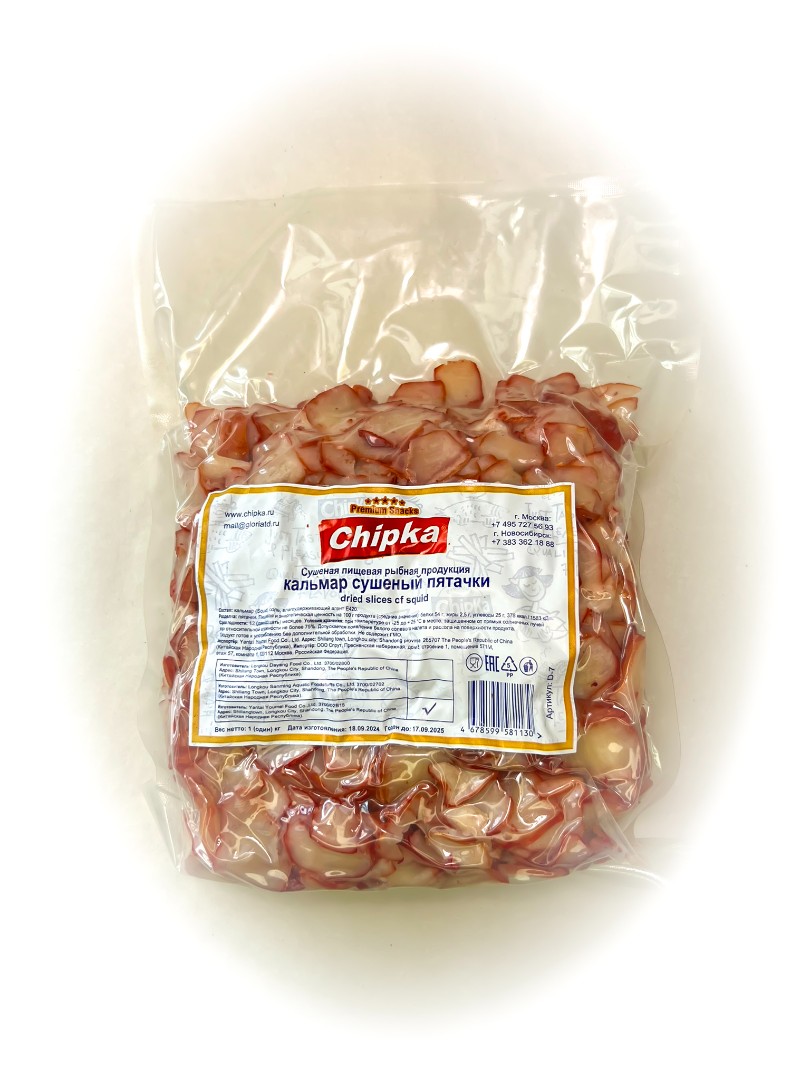Осьминог (Chipka) в Каменск-Уральском