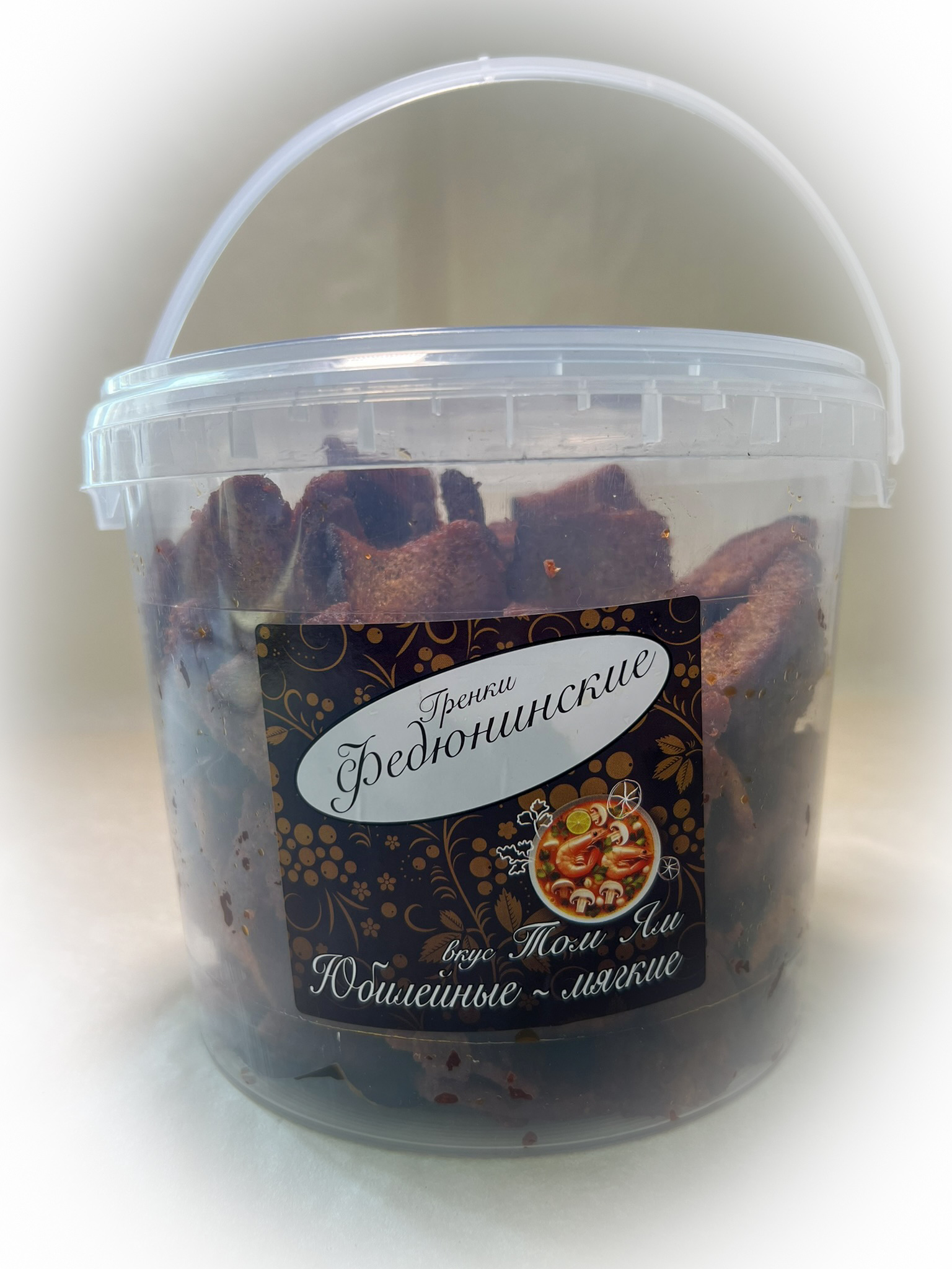 Гренки "ФЕДЮНИНСКИЕ" "Том ям" (ведро 900 гр.) в Каменск-Уральском