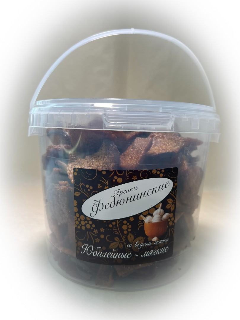 Гренки "ФЕДЮНИНСКИЕ" "Чеснок" (ведро 900 гр.) в Каменск-Уральском