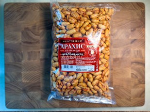 Снеки к пиву: БОБАРАХИС Арахис премиум со вкусом красная икра 1кг