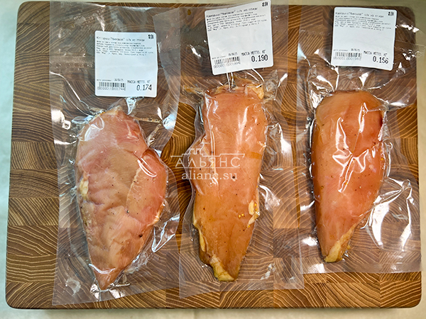 Продукт из мяса птиц "КАРПАЧО" с/к "Мировое" (г.Орёл) в Каменск-Уральском