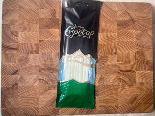 Другие закуски: Сыр 60 гр ГОРНЫЙ СЫРОВАР (Балыковый)