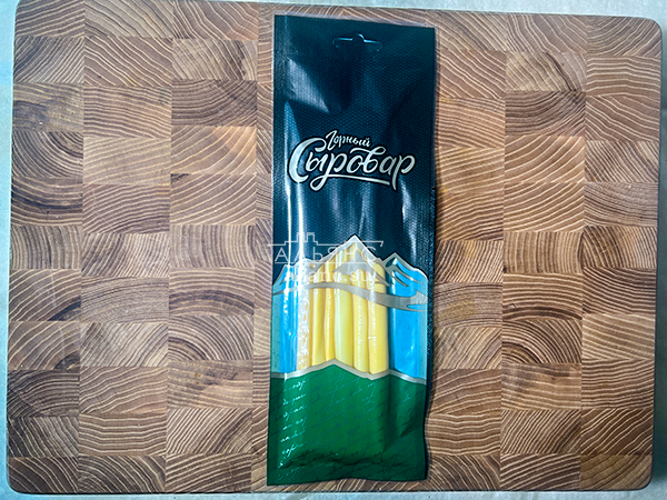 Сыр 60 гр ГОРНЫЙ СЫРОВАР (Балыковый копчёный) в Каменск-Уральском