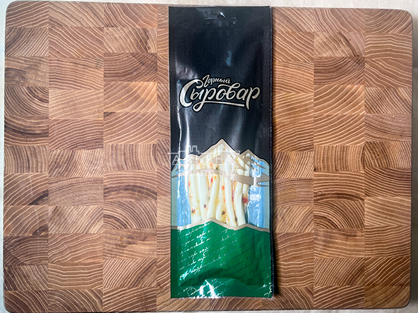 Сыр 60 гр ГОРНЫЙ СЫРОВАР (Балыковый с паприкой) в Каменск-Уральском