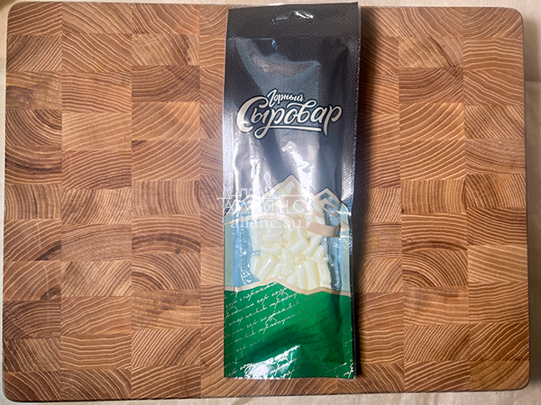 Сыр 60 гр ГОРНЫЙ СЫРОВАР (Бочонок) в Каменск-Уральском