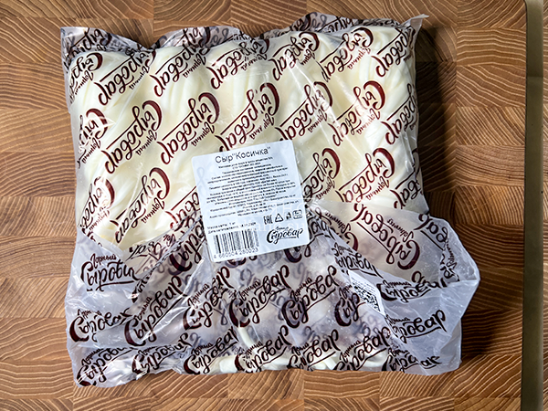 Сыр 1 кг ГОРНЫЙ СЫРОВАР (Косичка) в Каменск-Уральском