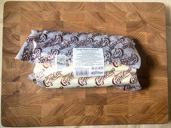 Сыр 1 кг ГОРНЫЙ СЫРОВАР (Балыковый) в Каменск-Уральском