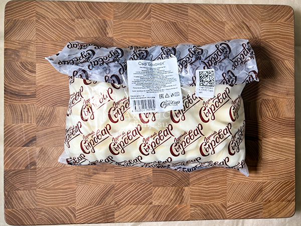 Сыр 1 кг ГОРНЫЙ СЫРОВАР (Бочонок) в Каменск-Уральском