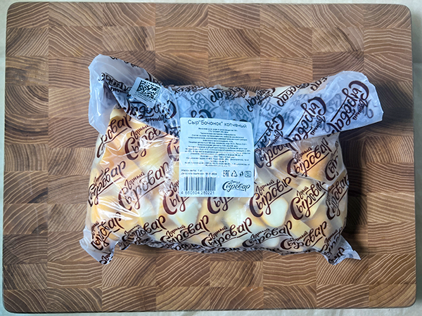 Сыр 1 кг ГОРНЫЙ СЫРОВАР (Бочонок копчёный) в Каменск-Уральском