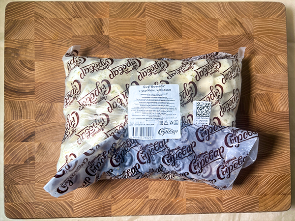 Сыр 1 кг ГОРНЫЙ СЫРОВАР (Бочонок с укропом и чесноком) в Каменск-Уральском