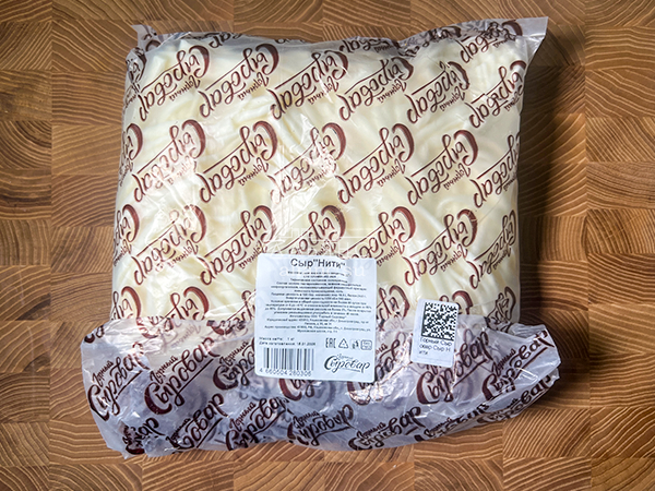 Сыр 1 кг ГОРНЫЙ СЫРОВАР (Нити) в Каменск-Уральском