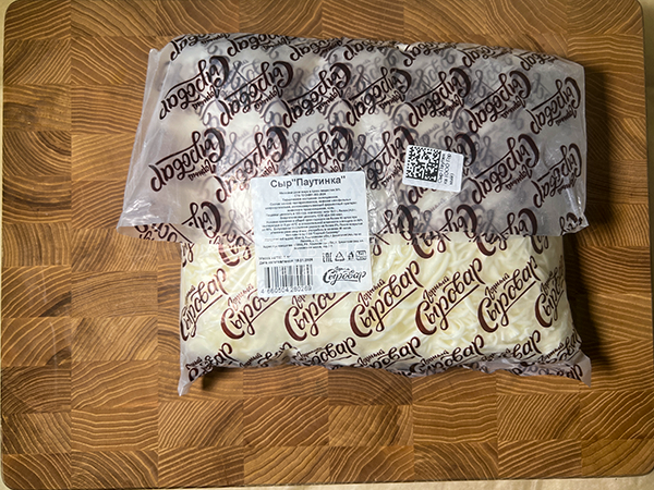 Сыр 1 кг ГОРНЫЙ СЫРОВАР (Паутинка) в Каменск-Уральском