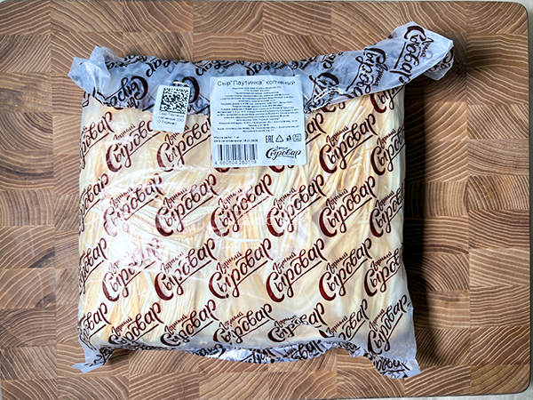 Сыр 1 кг ГОРНЫЙ СЫРОВАР (Паутинка копчёная) в Каменск-Уральском