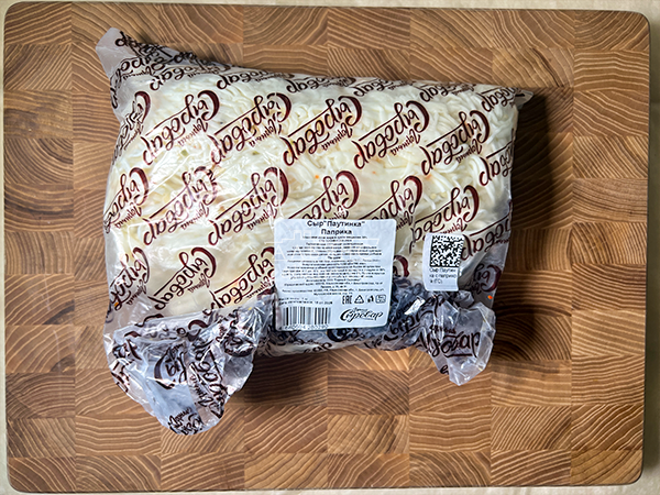 Сыр 1 кг ГОРНЫЙ СЫРОВАР (Паутинка с паприкой) в Каменск-Уральском