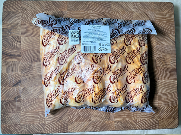 Сыр 1 кг ГОРНЫЙ СЫРОВАР (Метёлка аджика) в Каменск-Уральском