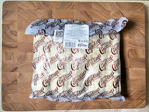 Сыр 1 кг ГОРНЫЙ СЫРОВАР (Метёлка с укропом и чесноком) в Каменск-Уральском