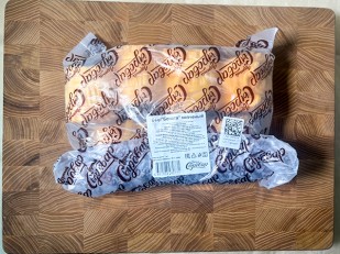 Диспенсеры для снеков: Сыр 1 кг ГОРНЫЙ СЫРОВАР (Бочата копчёный)