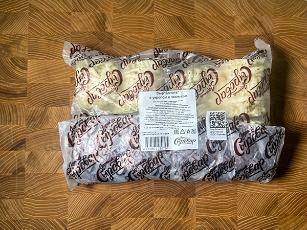 Сыр 1 кг ГОРНЫЙ СЫРОВАР (Бочата с укропом и чесноком) в Каменск-Уральском